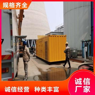100-2000KW發電車租賃 使用壽命長久，助力建筑工程機械與設備高效運行