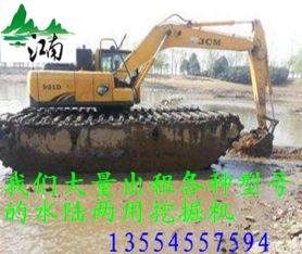 成都市新都區(qū)工程機械與設備租賃服務 聚焦水上挖掘機出租的行業(yè)優(yōu)勢與應用